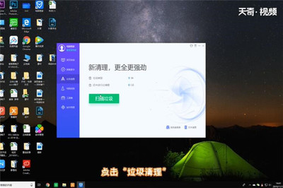 電腦CPU溫度過高的原因及解決方案