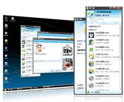 QQ用戶神秘大禮包 免費(fèi)領(lǐng)取99G云電腦，限時(shí)搶購火熱進(jìn)行中