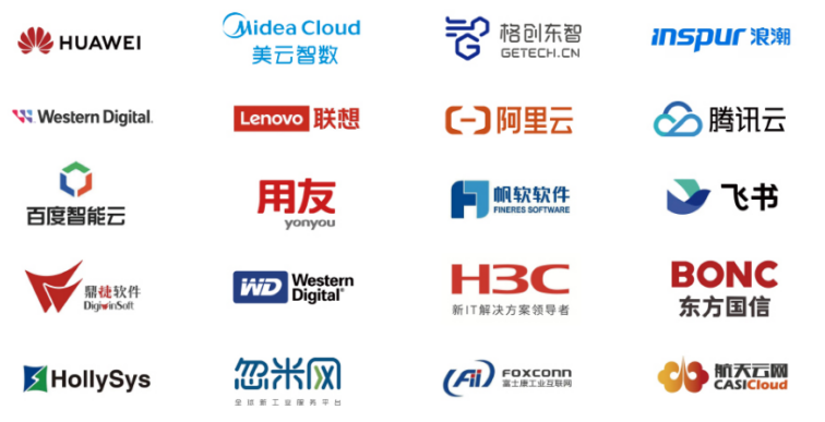 2025全數(shù)會智能工業(yè)展 四大焦點(diǎn)引領(lǐng)智能制造新風(fēng)向，展位預(yù)訂火熱進(jìn)行中